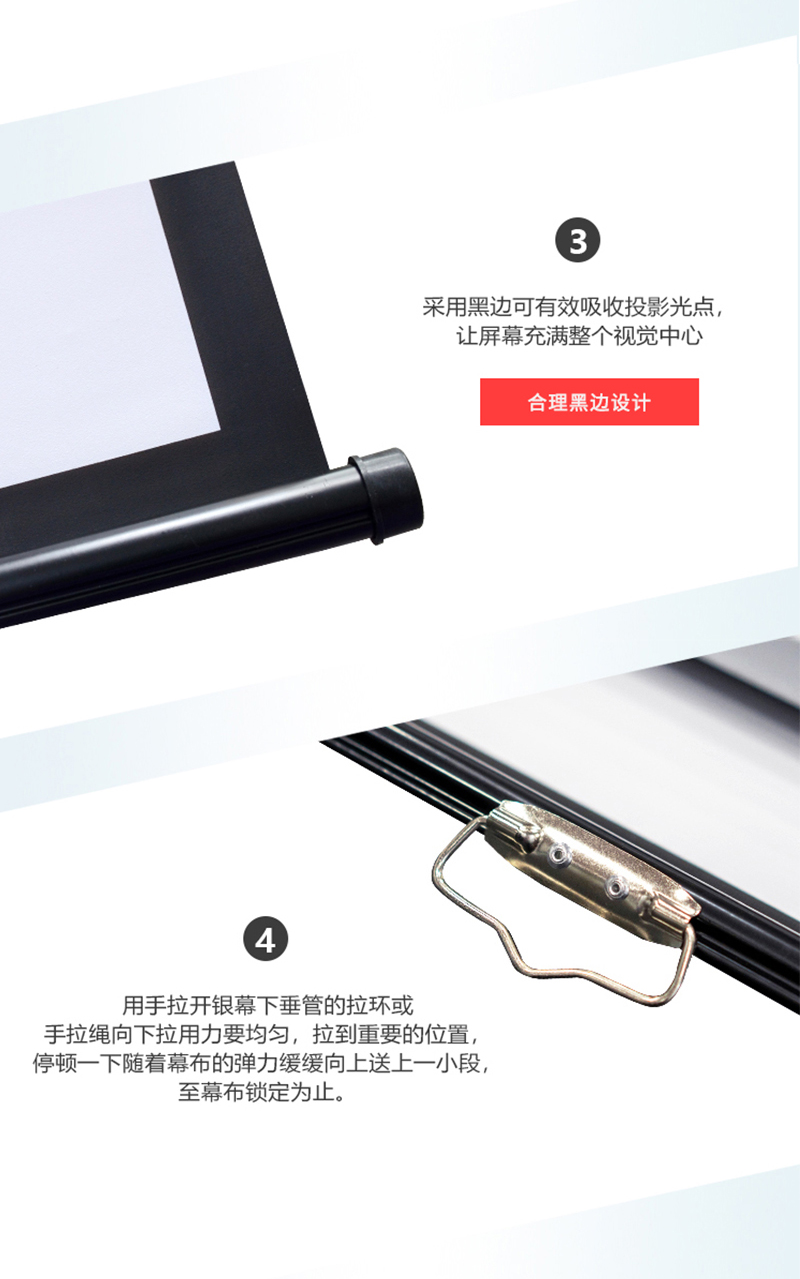 Jiangnan Hongye rèm vẽ tay 84 inch 100 inch Màn hình chiếu 120 inch tại nhà máy chiếu màn hình treo tường màn hình sợi thủy tinh trắng nâng màn hình HD phim chiếu màn hình lớn vải màn hình - Phụ kiện máy chiếu màn chiếu điện 100 inch