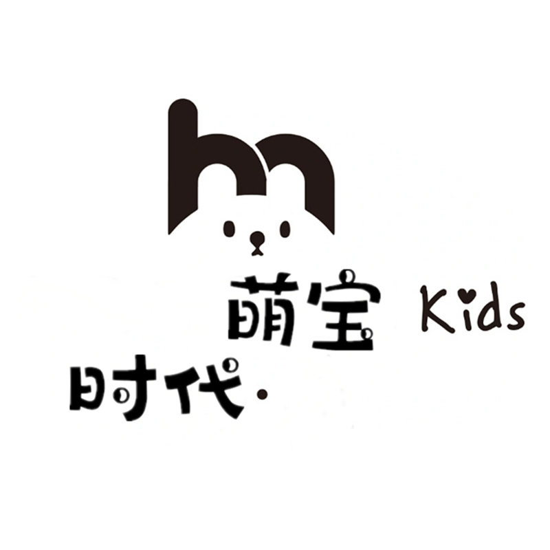萌宝时代婴童店