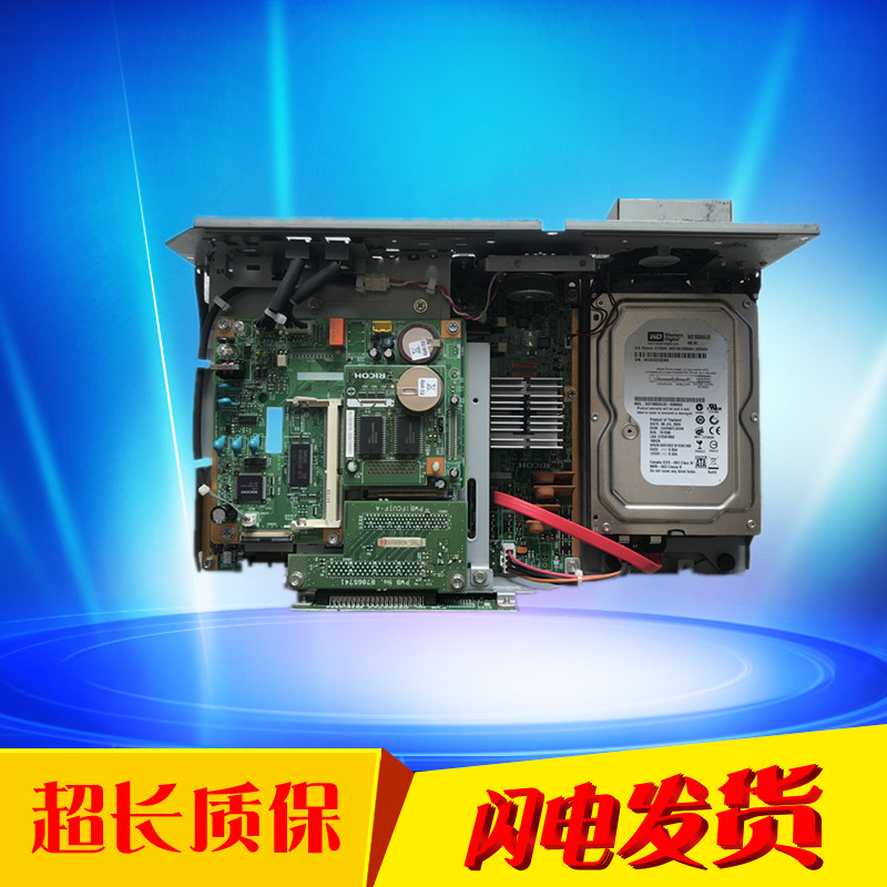 Ricoh MPC2500 C3000 C4000 C5000 C2800 C3300 Print Board Motherboard Solve 672