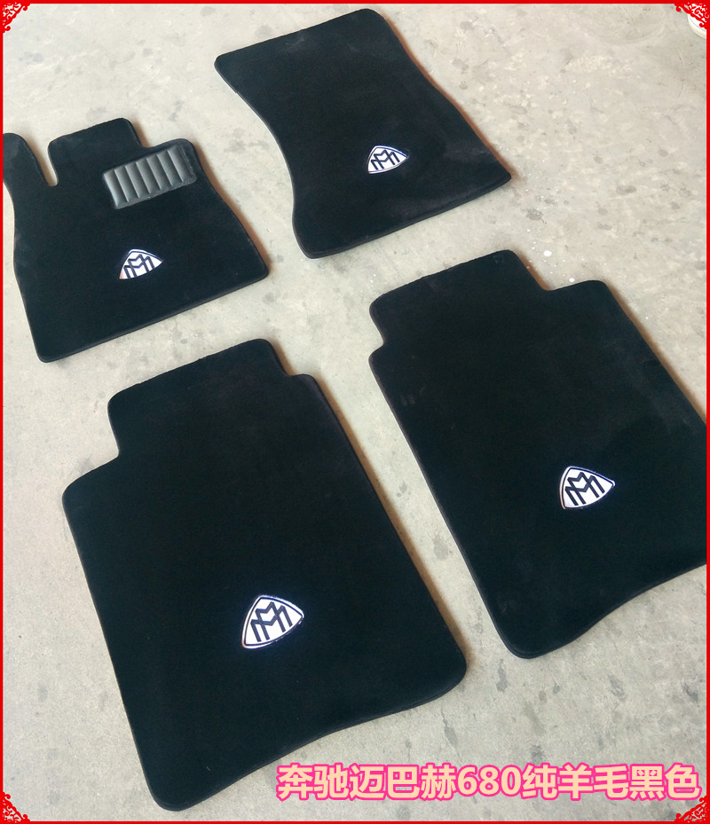 Special Mercedes Maybach s680 S450 S560 S400 wool floor mat Pure wool car floor mat carpet