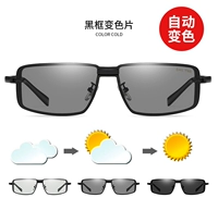 Блэк-каркасный фильм о напитках