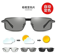 Пленка смены кадра с оружием