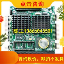 Original Disassembly Machine Ryu 104-1542CLD PC104 main board spot