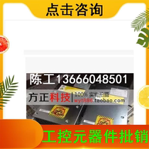 Bargaining price Original EMC CX200 CX300 CX400 Power Supply 400w 0TJ781 MA01772 071-00