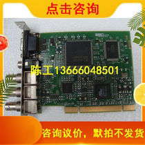 Sobey BMD - PCB2 revE non - variable subtitle card