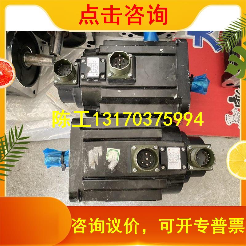 MS1H3 - 18C15CD - A334Z function package is not packed