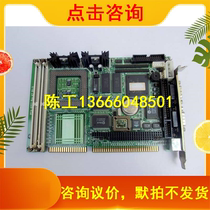 Xinhua PCA-6153 Industrial Control Main Board Semi - Long Card ISA