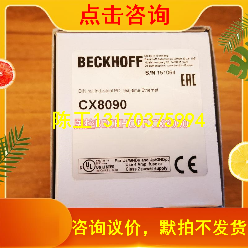 Imported BECKHOFF KL3202 BL320POWED KL320FEE module