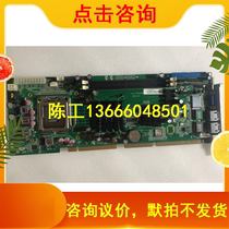 FSC-1814V2NA C10 Dual Network Card Industrial Control Machine FSC-1814 with CPU memory fan