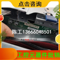 Banking Original HP DL580G7 DL980G7 DL585G7 server hard disk backboard 591203-0