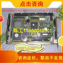 The original installed machine PCA-6145B half length 486 industrial control motherboard card spark machine special motherboard