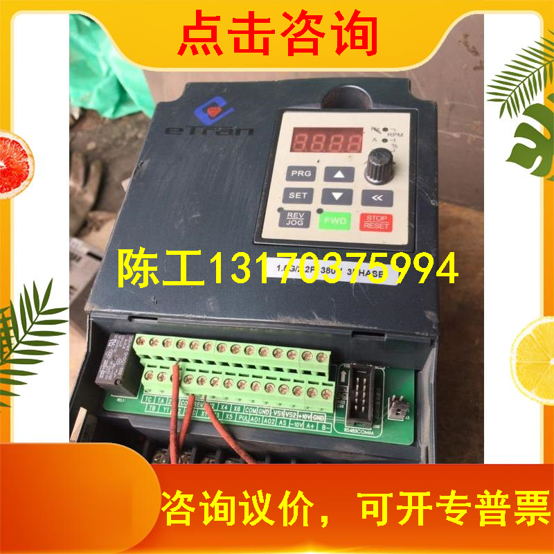Yichuan et1000 dismantling machine 380v-1 5kw colored as pictured feature package