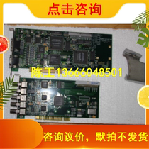 Tianwai CG3000A and CG3000 SDI V1 1 subtitle card set