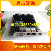 Original Ryuxiang HPC-1711CLD2N Double Network Entrance Industrial Control Main Board Send Store HPC-1711