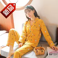 Thoải mái g chia xéo phiên bản Hàn Quốc của làn da cá tính hai học sinh Hanfu đồ ngủ nhà phụ nữ xu hướng dịch vụ mới lớn - Bên ngoài ăn mặc đồ ngủ pijama