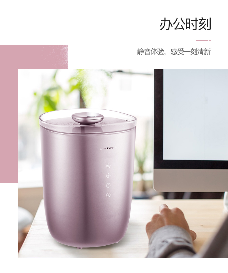 máy tạo độ ẩm hình thú Bí ngô nhỏ làm ẩm không khí nhà câm công suất lớn phòng ngủ bà bầu bé văn phòng thanh lọc nhỏ hương liệu - Máy giữ ẩm tạo độ ẩm cho phòng