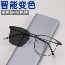 ONIG myopia glasses men and women full frame ultra-light anti-radiation anti-blue color color astigmatism comfortable with degree eye protection