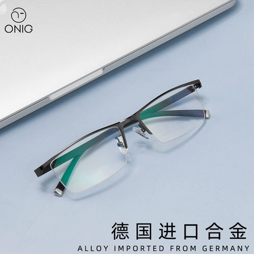 Станки Myopia Super Light Network Super Light Clorbrame Clor -Transformer Clortrame