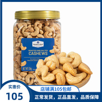 Sams Club Imported Salt Baked Cashews 1.1kg Salty Roasted Cashews Large FullEr Grade Fruits