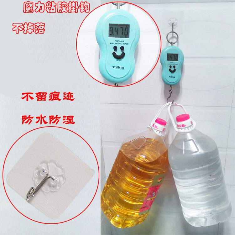 Powerful Sticky Hook No Mark Wall Suction Cup Hook Bathroom Idea Wall-mounted Bearing Nail-Free Hook 4 Fit