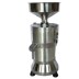 máy làm sữa hạt unie v1 của nước nào Máy làm sữa đậu nành thương mại Tất cả các loại thép không gỉ tách bùn vừa mới xỉ đất không chứa công suất lớn - Sữa đậu nành Maker máy làm sữa hạt kangaroo Sữa đậu nành Maker