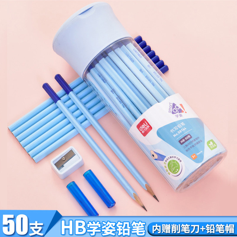 58164 58164 58162 58158 58158 Children in Posture Writing Pencil HB Triangle Rod Straightener Pencil