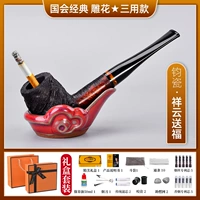 Три используют резьбу+Сянген, чтобы благословить