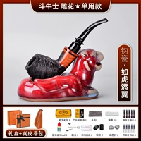 Одиночная текстура+добавить крылья, как тигр