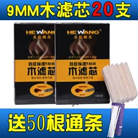 Деревянный фильтр 9 мм.