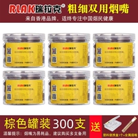 300 коричневый коричневый (1+ держатель сигарет 1) (1+ металлический держатель сигарет 1) (фильтрация около 1800 сигарет)