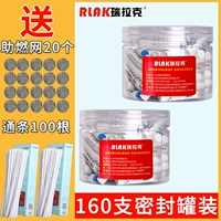 [160 банок] Дайте 20 боевой сети+100 строк