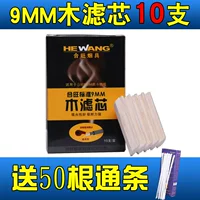 10 кусочков 9 -ммм деревянного фильтра Element 50 ям из 50 корней