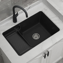 Nordic style matte black frosted ceramic laundry basin with washboard large size understage laundry sink balcony