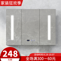 Smart mirror cabinet with light touch multi-function bathroom solid wood bathroom mirror cabinet wall mirror box combination