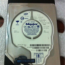 Maxtor Hard Disk IDE 40G Desktop Parallel Port Golden Diamond Hard Disk American Diamond Hard Disk Industrial Hard Disk