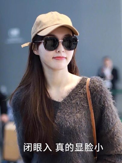 Tang Yan's same style sunglasses for women 2025 new high-end myopia with prescription sunglasses for women polarized UV protection