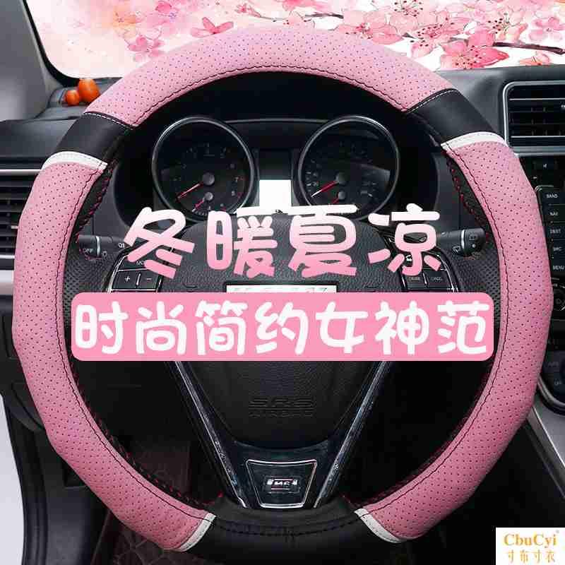 17 mô hình 18 tốc độ t3 m3 t5 đặc biệt tay lái xe đáy phẳng loại d bao gồm bốn mùa tay áo sợi carbon phổ quát - Chỉ đạo trong trò chơi bánh xe vô lăng choi game