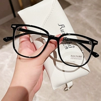 C1 Ярко -черная рама