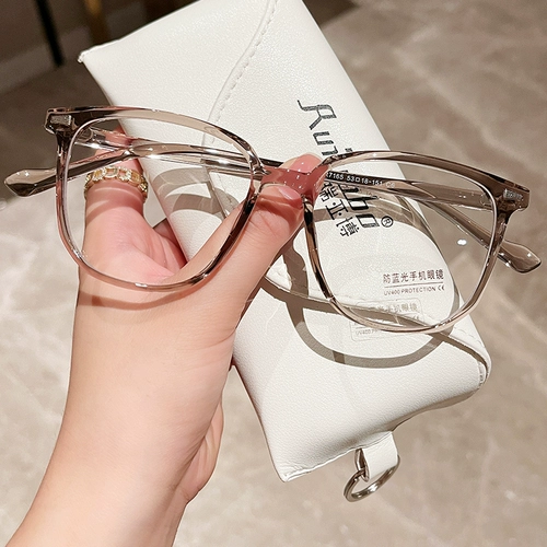 Антирадиационные очки, мобильный телефон, защитный ноутбук, защита глаз