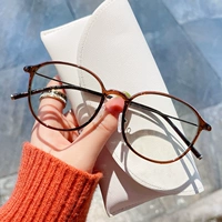 Чайная рама