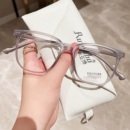 Антирадиационные очки, мобильный телефон, защитный ноутбук, защита глаз