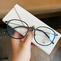 Замороженный зеленый