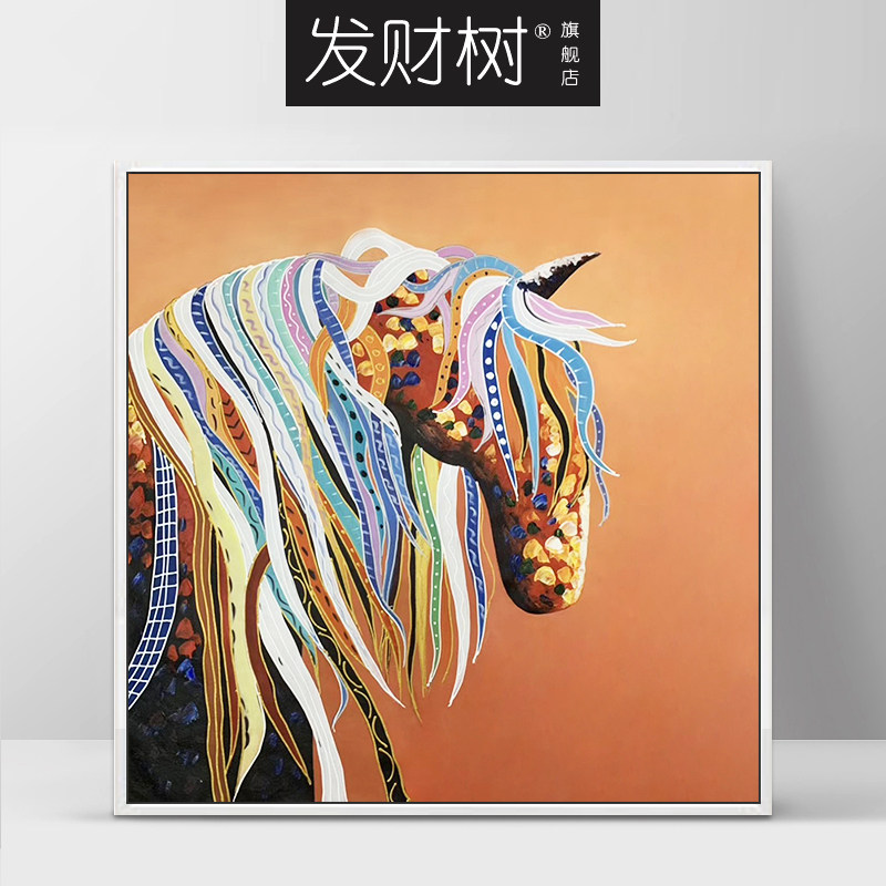 Hair Treasure Tree Pure Hand Painted Oil Painting Modern Light Lavish Living Room Decoration Painting Xuanguan Handmade Animal Hang Painting Horse Head Oil Painting