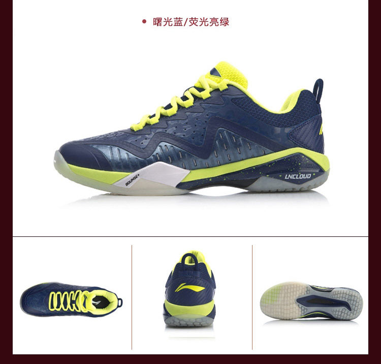 Fenging Pro4.0_14.jpg