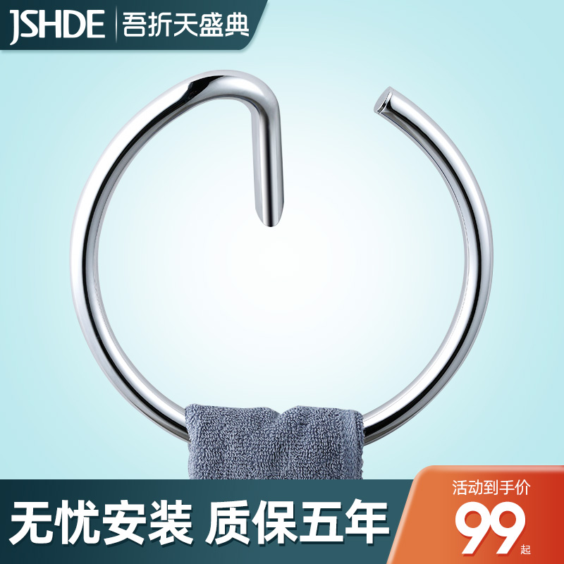 Bathroom towel ring hanging ring all copper art round toilet hook gold bath towel simple creative Nordic pylonary