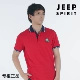 Xe jeep nam 2020 mùa xuân và mùa hè mới tay ngắn ve áo giản dị POLO cotton top áo thun nam mùa hè - Polo