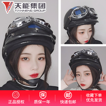 Battery car motorcycle Harley helmet Four seasons unisex half helmet Electric car summer cute retro helmet