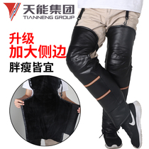 Winter riding electric car motorcycle knee pads for men and women to keep warm and cold-proof riding windproof thickened battery car leggings