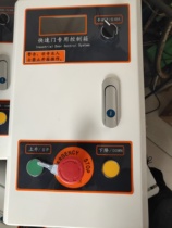 C500 fast door control box industrial lifting door control box explosion-proof control box C2000 control box