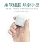 Силиконовые аксессуары, беспроводные наушники, защитный чехол, bluetooth, простой и элегантный дизайн, защита при падении
